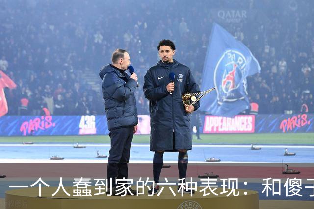 一个人蠢到家的六种表现：和傻子共振，跟小人较真，对贵人不敬