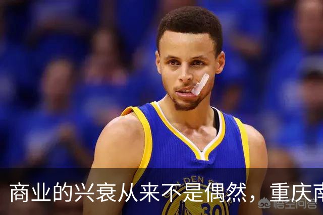 商业的兴衰从来不是偶然，重庆南坪时尚流行前线门面租金从8000跌到200，大家都爱网上购物，电商替代了逛街